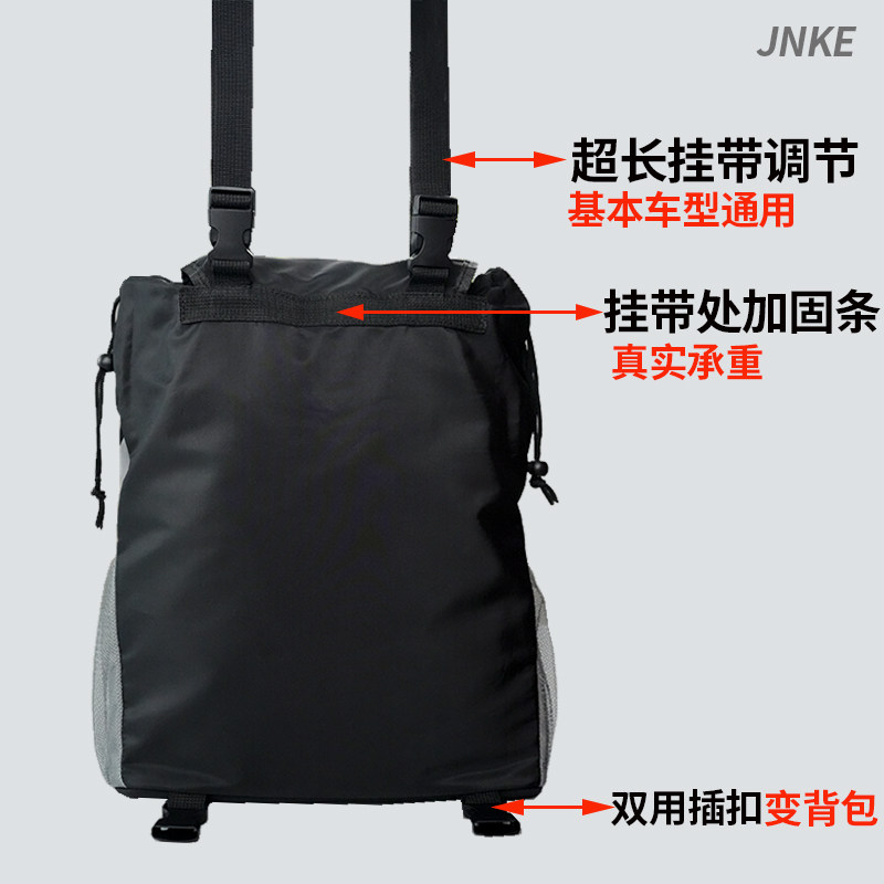 Large capacity helmet bag for electric vehicle