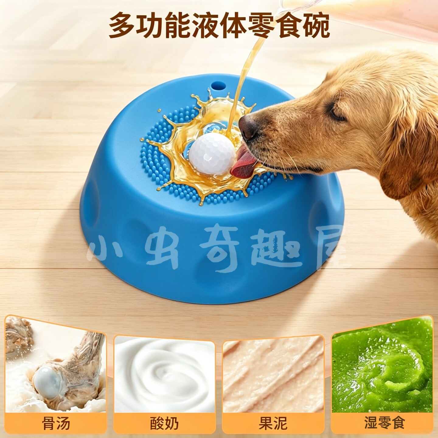 图4