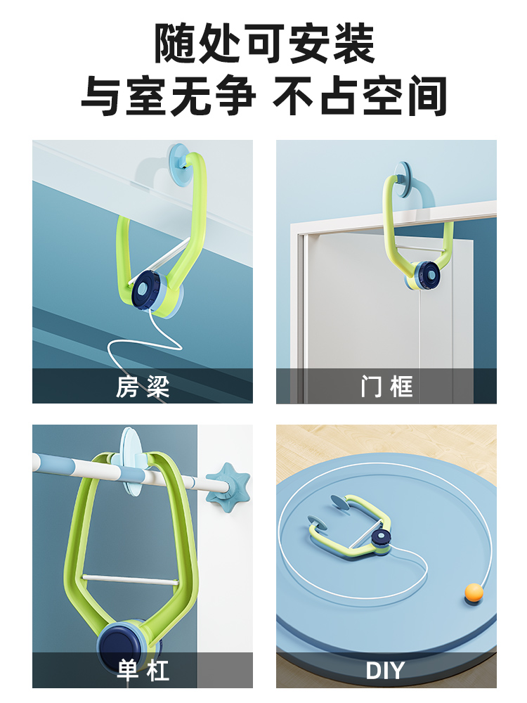 乒乓球训练器儿童成人自练神器