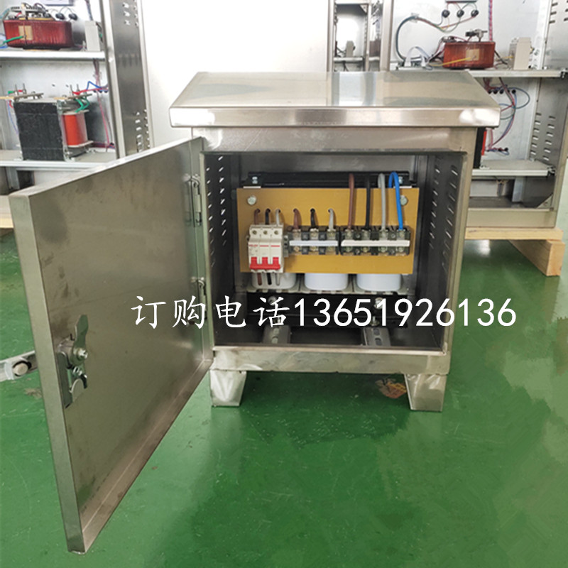 380V/220V195V185V175V165V三相变压器配304不锈钢外壳10KVA15KW - 图1