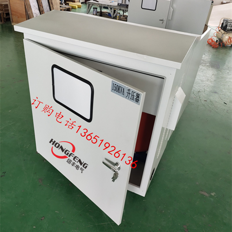 SG/SBK三相干式隔离变压器380v转208v415v280KVA300KW320kva350KW - 图2