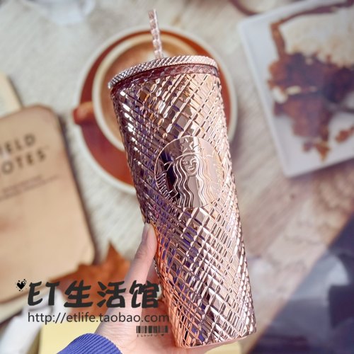 星巴克杯子2026大容量樱花粉色经典情侣杯榴莲杯吸管随行杯喝水杯 - 图1