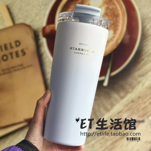 星巴克杯子限量雾野系蓝色渐变不锈钢桌面双饮口保温杯女生喝水杯 - 图0
