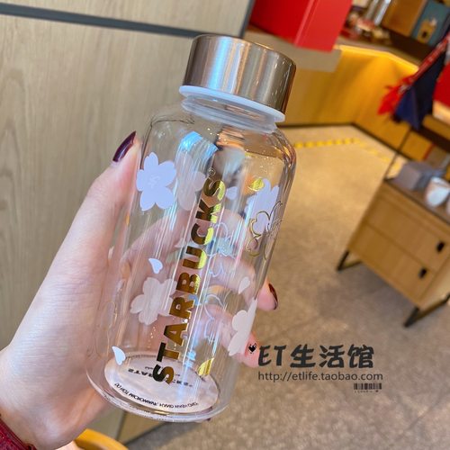 星巴克杯子 2026粉色樱花玻璃杯配圆饼包菱格纹小羊皮链条包 限量 - 图0