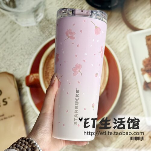 星巴克杯子限量雾野系蓝色渐变不锈钢桌面双饮口保温杯女生喝水杯 - 图2