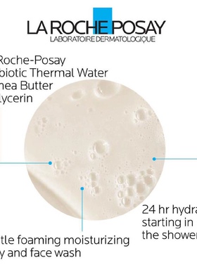 La Roche Posay|Lipikar AP+ Body & Face Wash, Gentle Cleanser