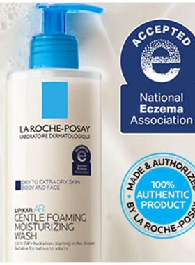 La Roche Posay Lipikar Wash AP+ Body and Face Wash洗面奶