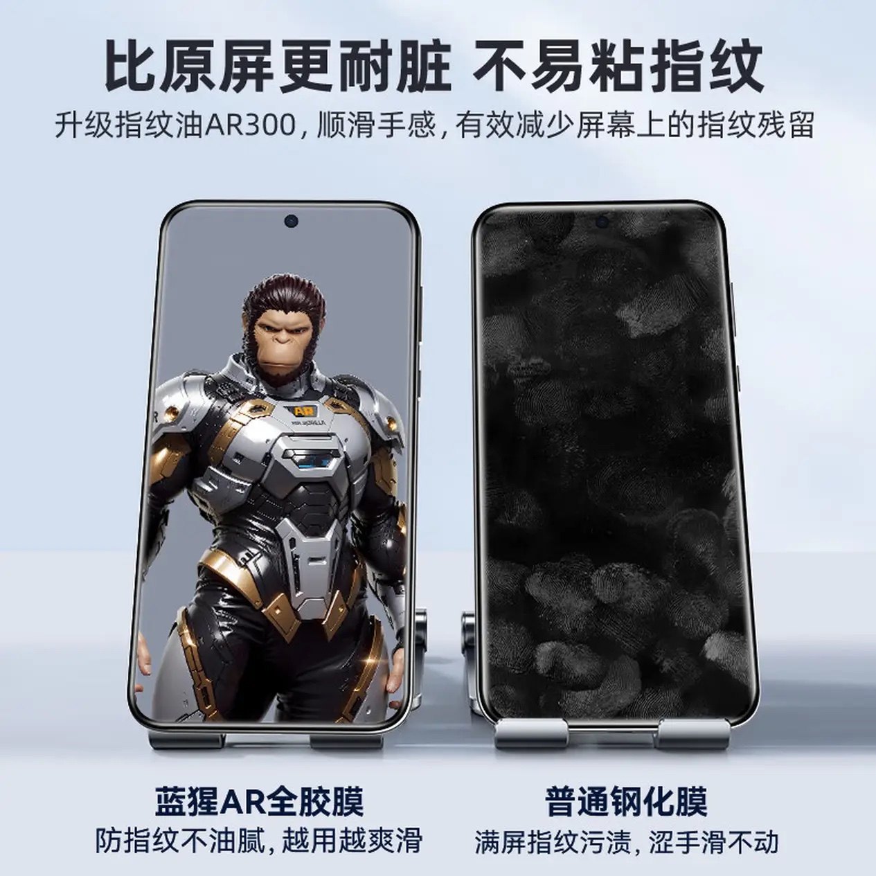 BLUEO蓝猩适用华为Mate80钢化膜Mate80Pro增透AR高清手机膜Mate80ProMax降反射ARAG磨砂Mate80RS曲面热弯全胶,淘宝优惠券,粉丝福利购,淘宝优惠卷