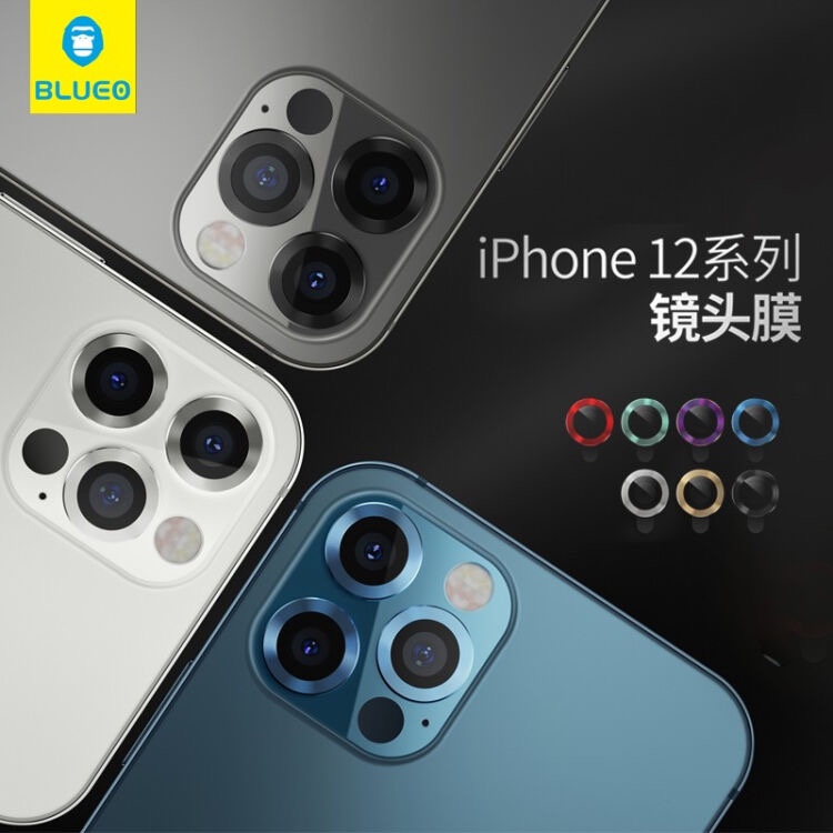 蓝猩适用15ProMax原机金属镜头钢化膜苹果14ProMax镜头膜iPhone13Pro/11防眩光精密镜头膜康14plus宁独立圈圈-图3