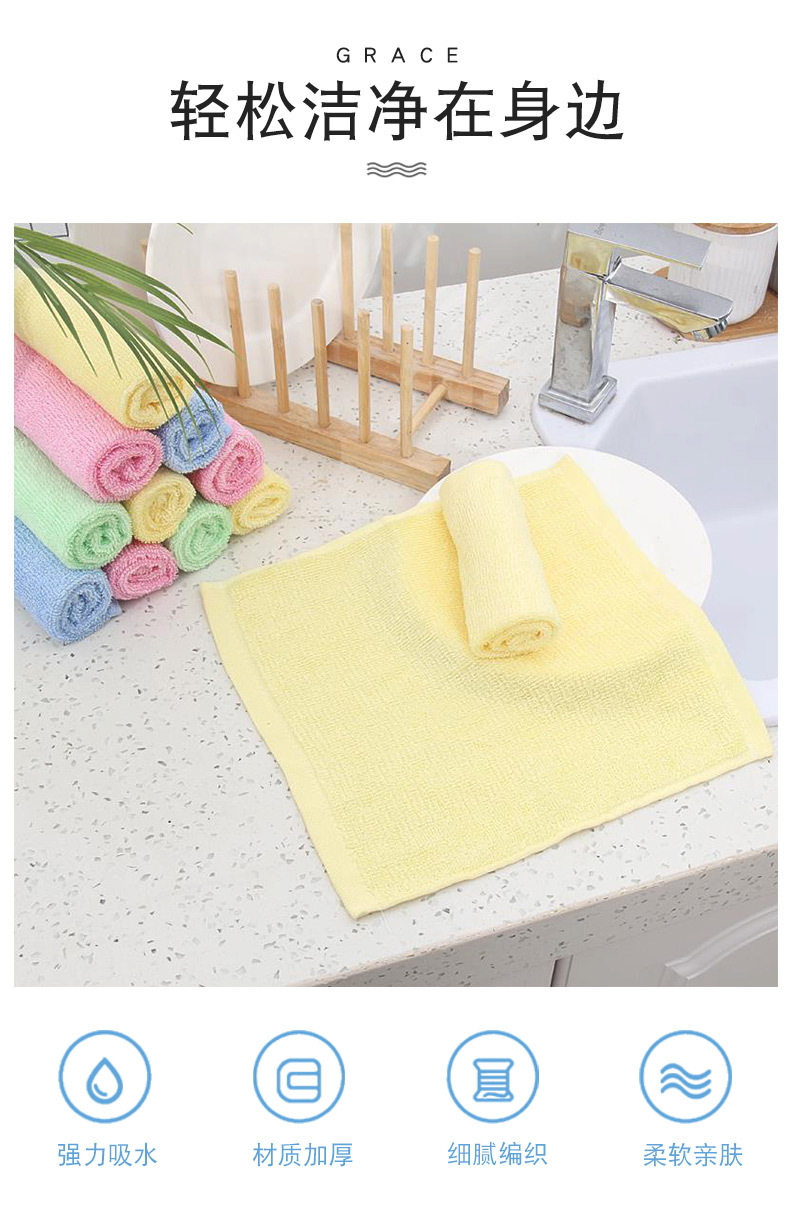 M大号油利除10条装不沾油洗碗巾木纤维木棉方巾厨房除油清洁加厚_瞧这家百货_家庭/个人清洁工具-第3张图片-提都小院