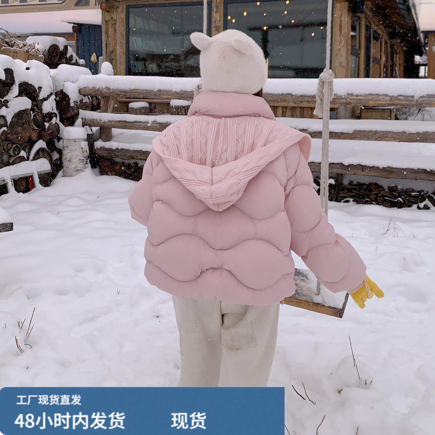 甜美风粉色毛球针织连帽泡芙羽绒服女2025冬季俏皮可爱面包服外套,淘宝优惠券,粉丝福利购,淘宝优惠卷