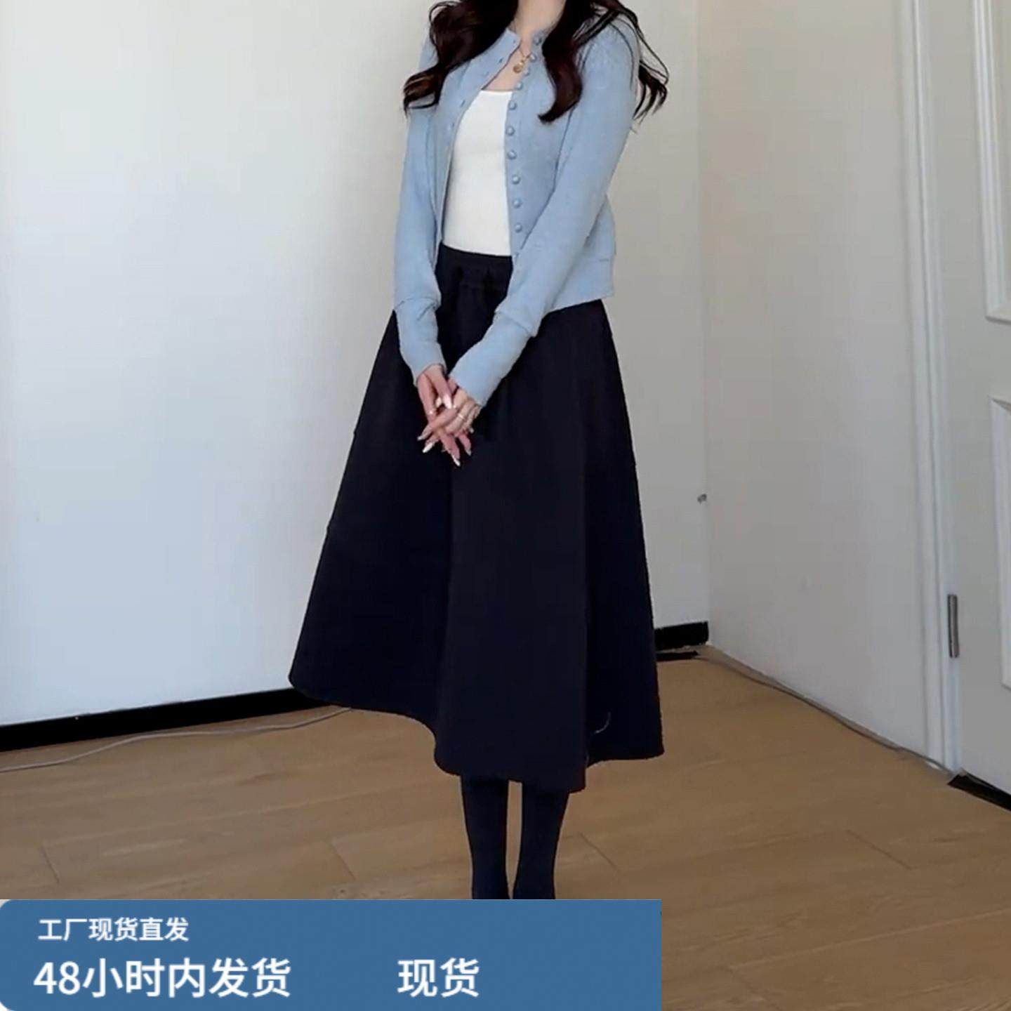 小个子香风黑色半身连衣裙子女2025秋冬季新款ootd穿搭一整套长裙,淘宝优惠券,粉丝福利购,淘宝优惠卷