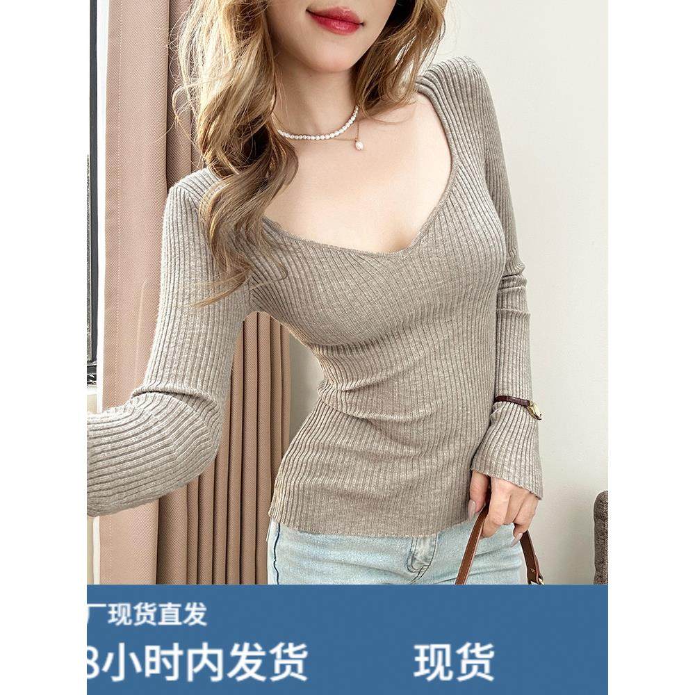法式方领露锁骨长袖打底衫女秋冬紧身内搭针织毛衣大领口露肩上衣,淘宝优惠券,粉丝福利购,淘宝优惠卷
