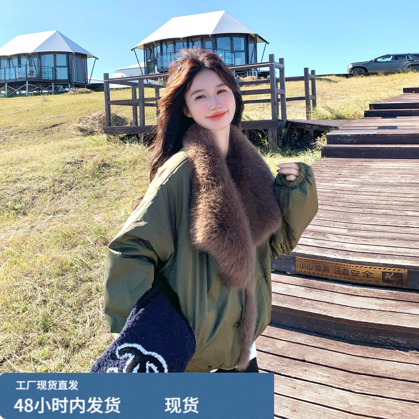 复古绿色环保皮草小香风外套2025新款女冬皮毛一体毛领夹克棒球服,淘宝优惠券,粉丝福利购,淘宝优惠卷