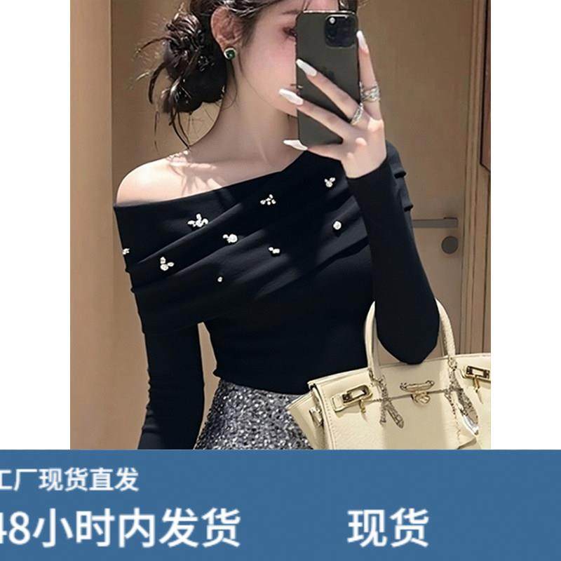 秋冬季独特黑色修身显瘦长袖t恤上衣设计感辣妹斜肩露肩打底衫女,淘宝优惠券,粉丝福利购,淘宝优惠卷
