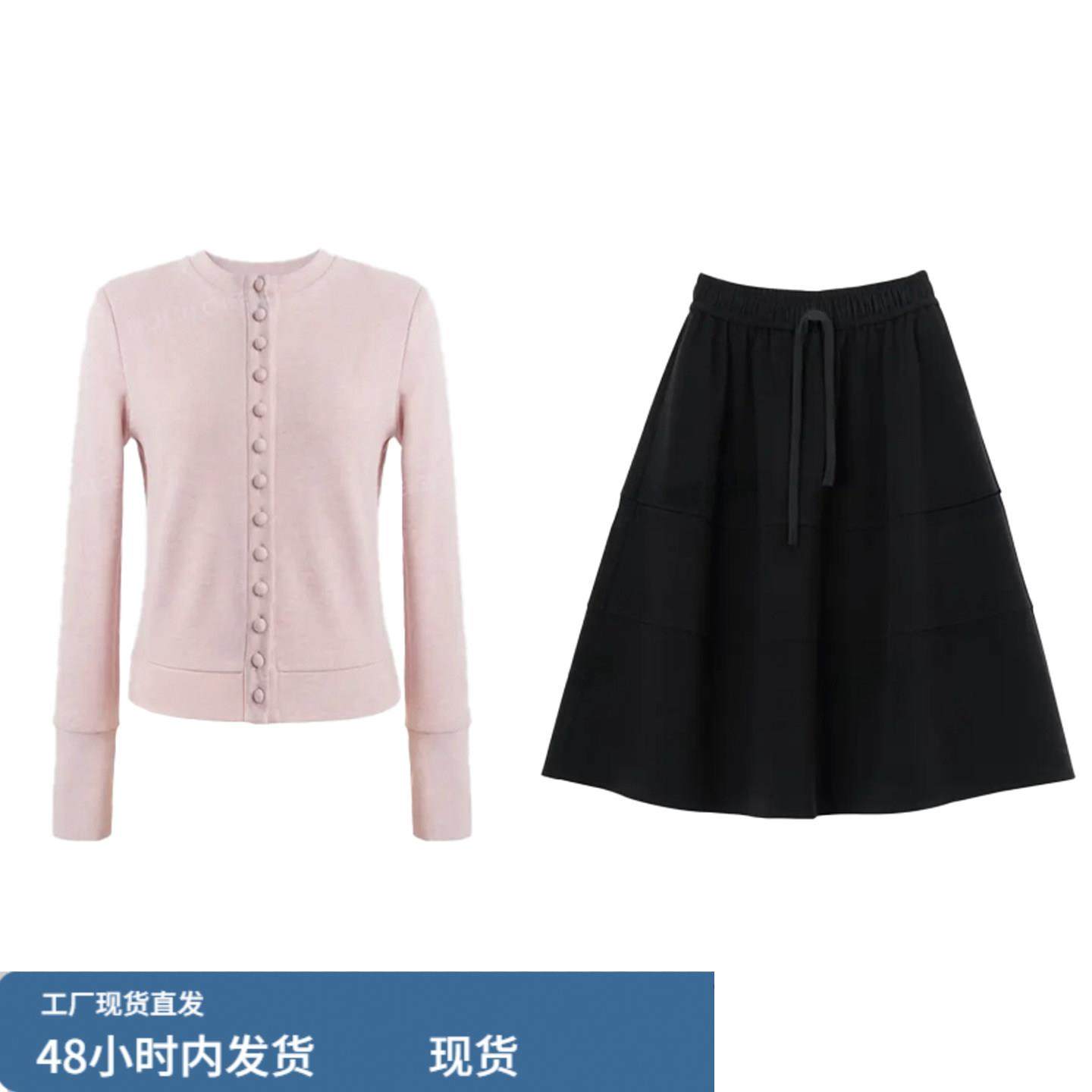 小个子香风黑色半身连衣裙子女2025秋冬季新款ootd穿搭一整套长裙,淘宝优惠券,粉丝福利购,淘宝优惠卷