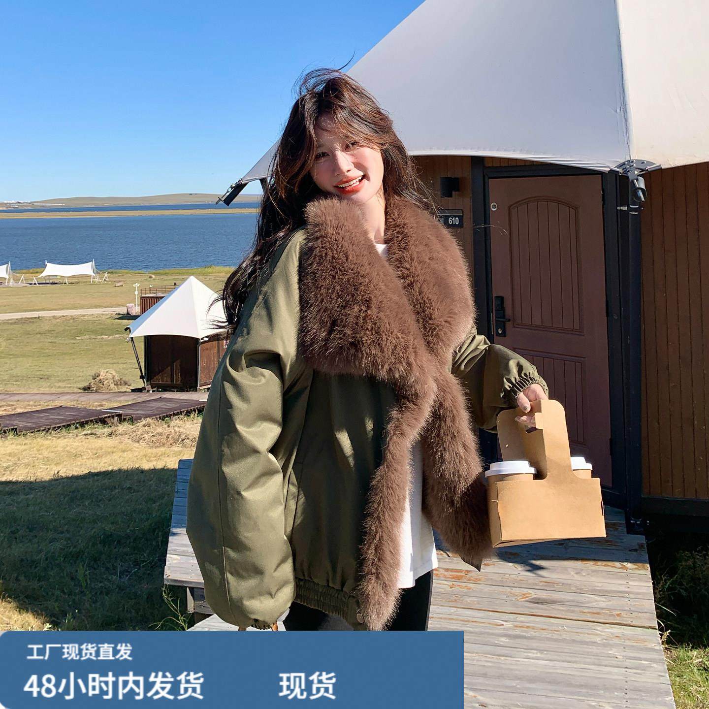 复古绿色环保皮草小香风外套2025新款女冬皮毛一体毛领夹克棒球服,淘宝优惠券,粉丝福利购,淘宝优惠卷