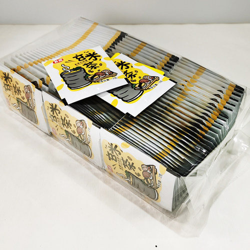 茗赏玄米茶寿司料理店专用茶包2g*100小包袋泡茶新A级日式玄米茶 - 图2