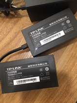 Original fit TP53 5V0 15A network port T535015 -2 - POE for appliance module X network power adapter line
