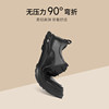 Belle Men's Casual Business Black Leather Shoes