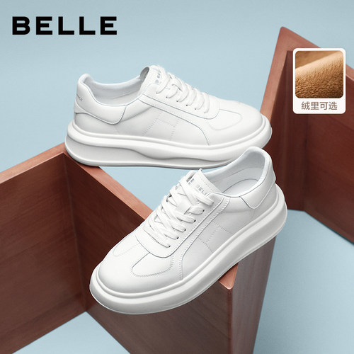 周柯宇张凌赫同款百丽云迹男士休闲运动板鞋增高厚底小白鞋子加绒 - 图0