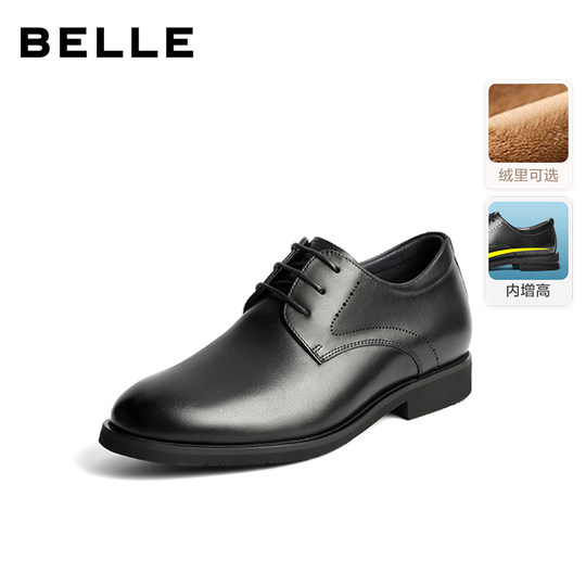 Belle Herren-Hochzeitsschuhe aus echtem Leder, die formelle Lederschuhe verstärken