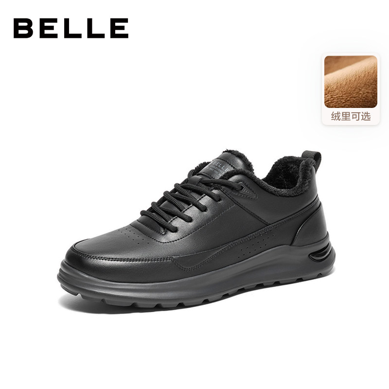 百丽男鞋健步通勤运动休闲皮鞋冬季款商务黑色加绒爸爸鞋A1715CM4,淘宝优惠券,粉丝福利购,淘宝优惠卷