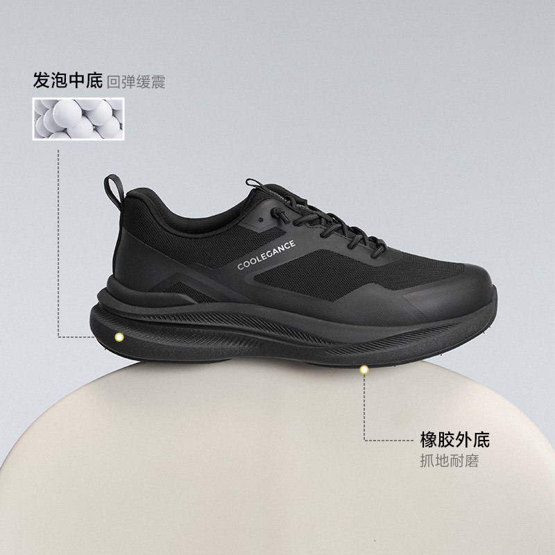 百丽男士一脚蹬健步鞋男25新款轻盈厚底休闲运动爸爸鞋子L1044BM5,淘宝优惠券,粉丝福利购,淘宝优惠卷