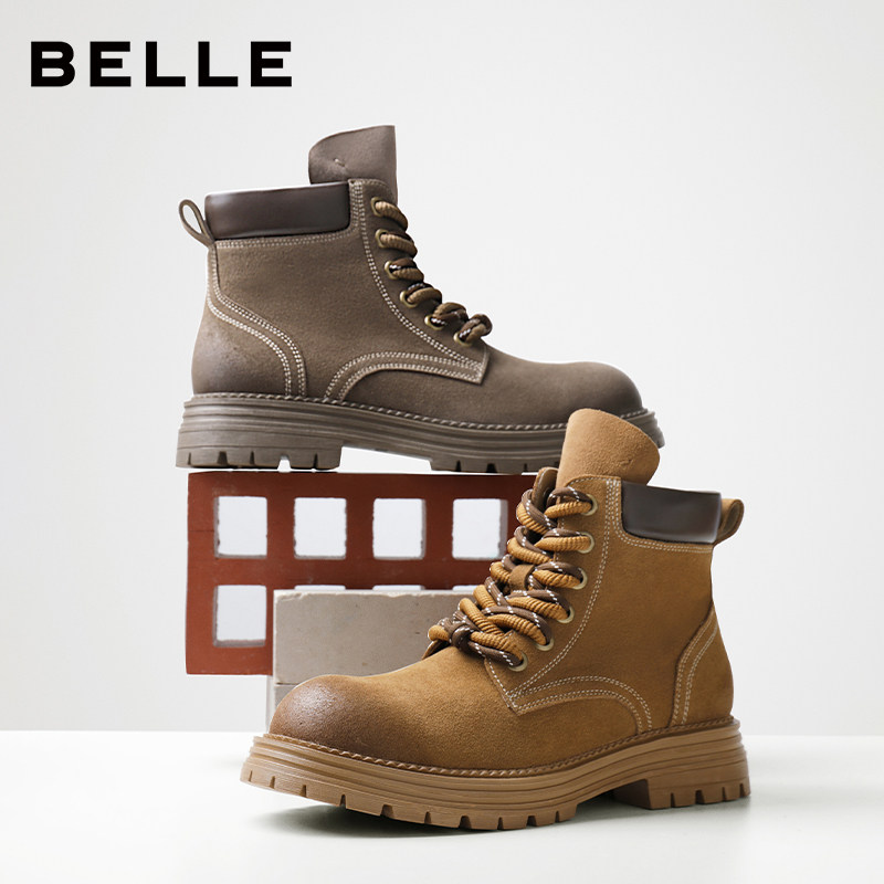 百丽男士休闲厚底增高马丁工装靴冬季新款复古加绒靴子A2250DD5,淘宝优惠券,粉丝福利购,淘宝优惠卷