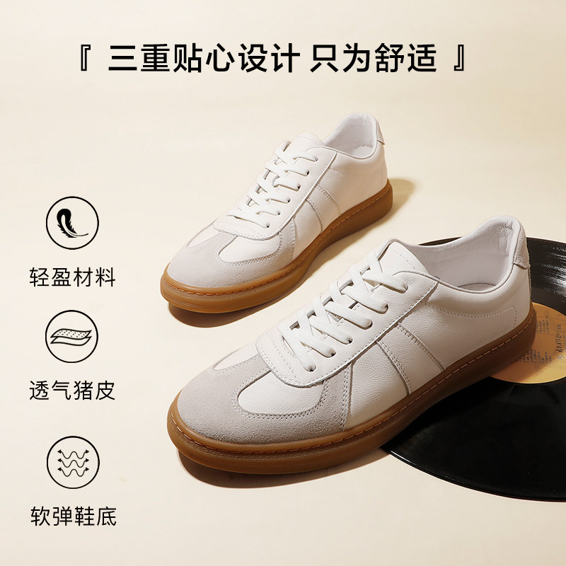 百丽男士复古秋季轻便休闲鞋运动经典阿甘小白德训板鞋子52022CM0 - 图1
