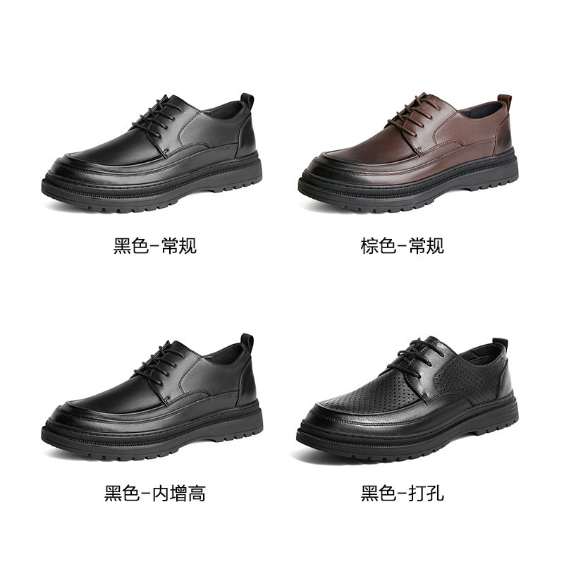 百丽缓震按摩科技内增高男2023皮鞋 百丽男鞋休闲皮鞋
