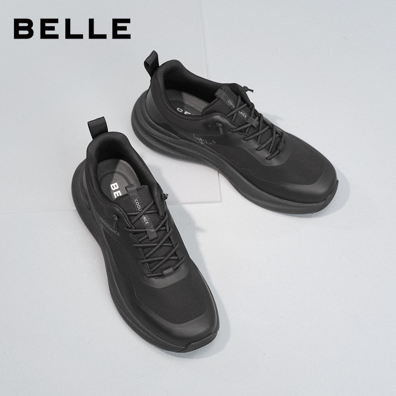 百丽男士一脚蹬健步鞋男25新款轻盈厚底休闲运动爸爸鞋子L1044BM5,淘宝优惠券,粉丝福利购,淘宝优惠卷