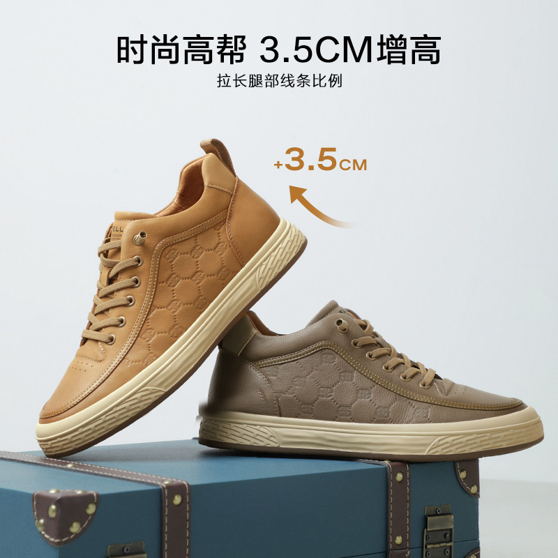 百丽男士高帮休闲运动厚底工装板鞋男25冬季新款牛皮加绒A2188DM5,淘宝优惠券,粉丝福利购,淘宝优惠卷