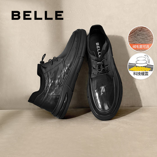 Botas cortas informales Belle para hombre nuevo estilo de invierno