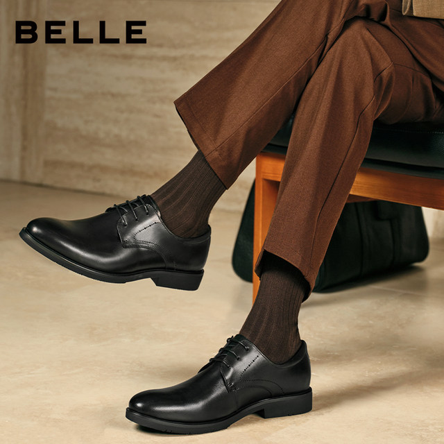 Belle men's genuine leather heightening formal leather shoes wedding shoes