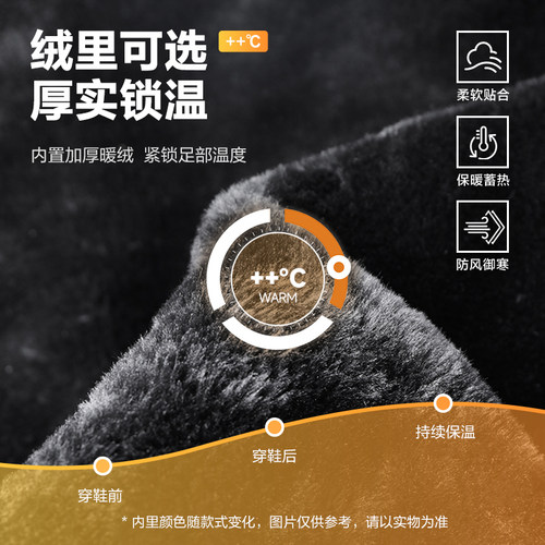 明星同款百丽男士秋季新款轻便运动全黑鞋真皮休闲健步鞋8GZ01BM4 - 图1