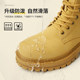 百丽男鞋休闲马丁靴子加绒保暖增高短靴户外工装大黄靴7TW01DD2