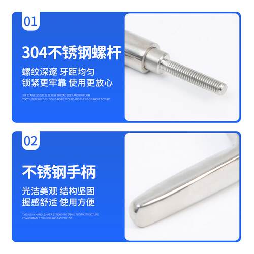 全304不锈钢可调位手柄螺丝SCLD L形调节自锁紧定固定把手M4M5M6 - 图3