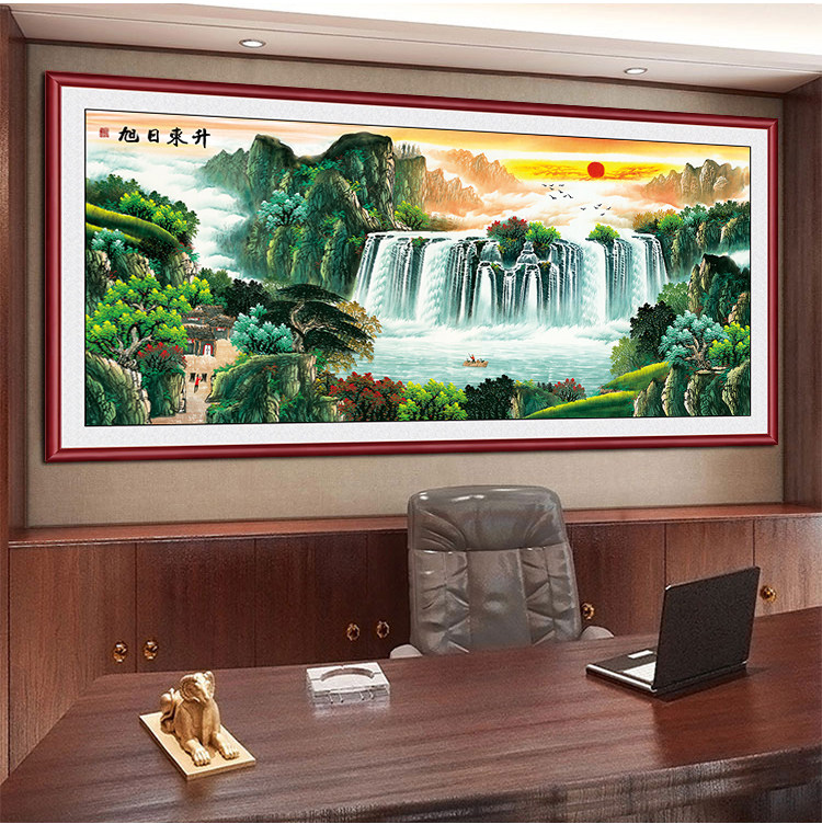 聚宝盆山水画靠山图客厅装饰画西墙聚财国画办公室旭日东升墙贴画,淘宝优惠券,粉丝福利购,淘宝优惠卷