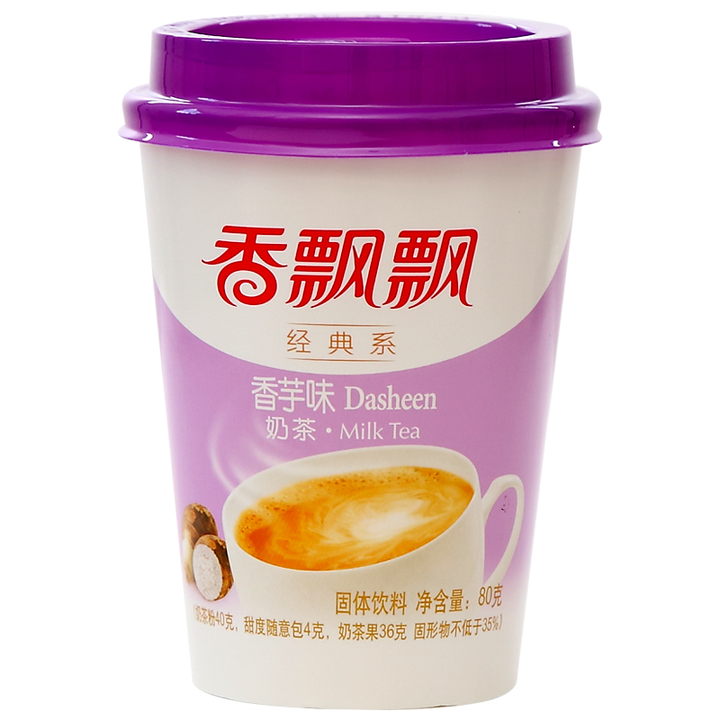 香飘飘椰果奶茶30杯装整箱经典组合杯装奶茶原味麦香草莓香芋包邮