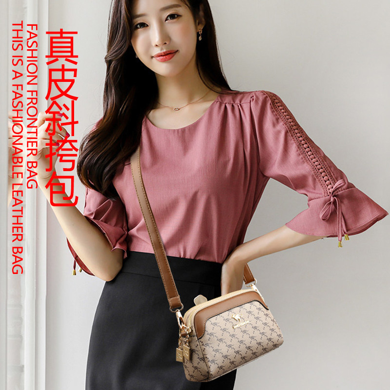 袋鼠真皮女包贝壳包斜挎包女款包包2025新款单肩包小包印花软牛皮,淘宝优惠券,粉丝福利购,淘宝优惠卷