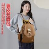 袋鼠 Рюкзак, вместительная и большая сумка для путешествий, из натуральной кожи