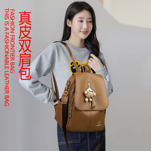 袋鼠 Рюкзак, вместительная и большая сумка для путешествий, из натуральной кожи