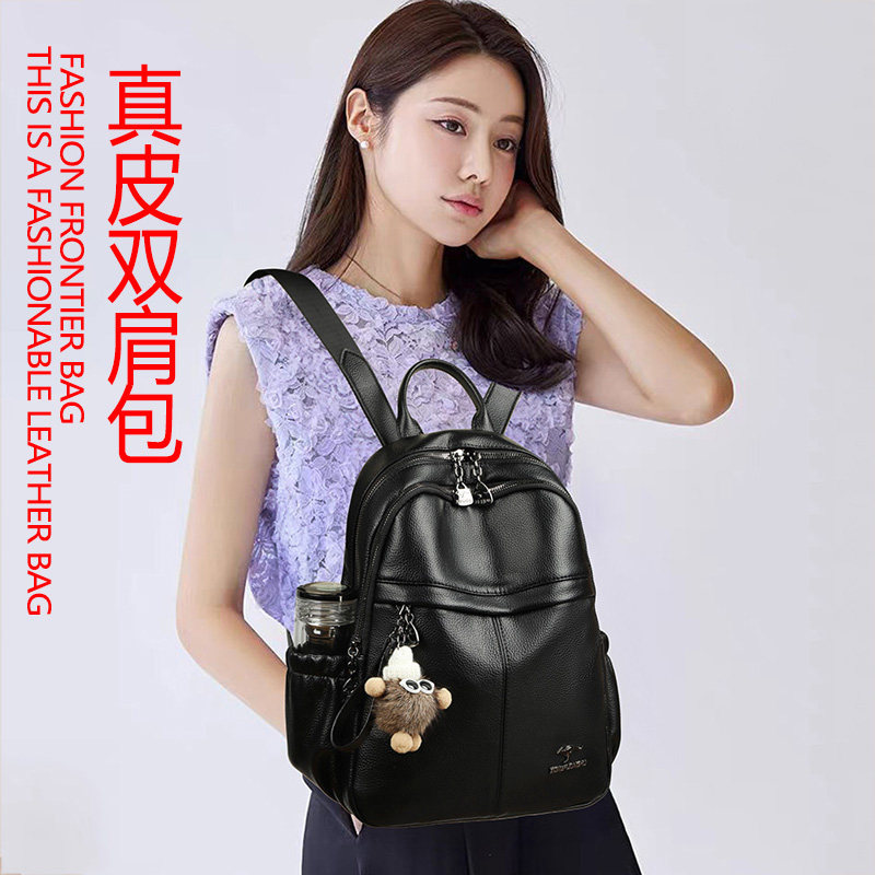 袋鼠正品真皮双肩包女2025新款旅游轻便背包大容量妈妈包软皮百搭,淘宝优惠券,粉丝福利购,淘宝优惠卷