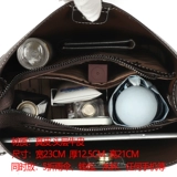 Кенгуру, небольшая сумка через плечо, кожаная сумка на одно плечо, из натуральной кожи