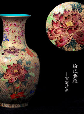 高档仿古手绘花鸟拉丝珐琅彩花瓶