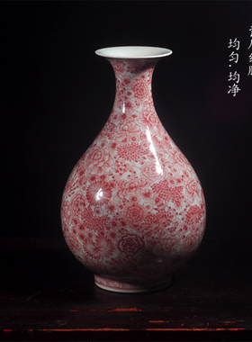 红色手绘花瓶陶瓷客厅礼品景德镇