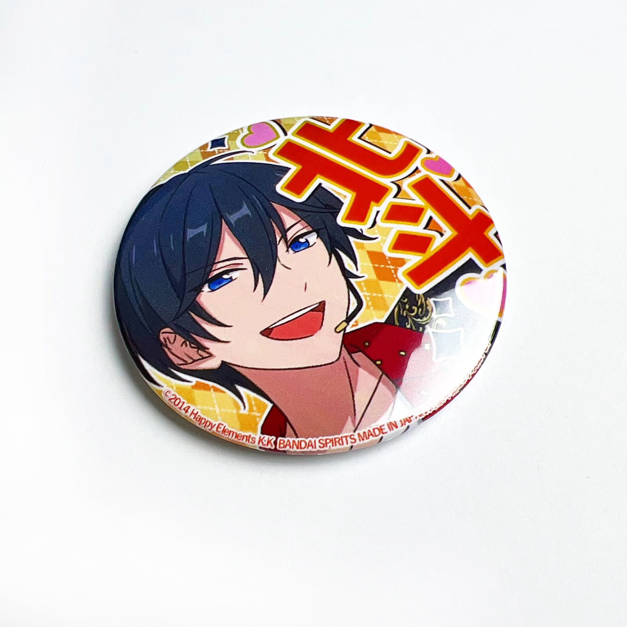 ES偶像梦幻祭动漫游戏徽章胸章二次元周边现货冰鹰北斗应援吧唧 - 图3