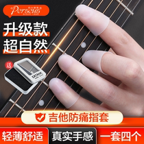 Play Guitar Finger Fingertip Left Hand Anti Pain Protection Finger Aids Divine jukri accessories by string fingertip sleeve