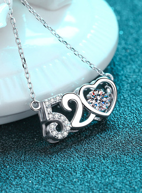 s925纯银镀18K金项链520爱心吊坠莫桑石跳动的心礼物镀PT950铂金